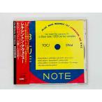  быстрое решение CDrekisin тонн *ave новый / LEXINGTON AVENUE no room for squares III a blue note 1500 series sampler с поясом оби TOCJ-5964 X32