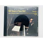  быстрое решение CD BILL EVANS AT TOWN HALL / Bill * Evans * at * Town * отверстие 831 271-2 X04