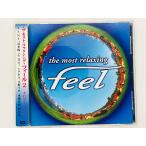  быстрое решение CD the most relaxing feel 2 / The * Most * сирень расческа ngfi-ru2 это сердце .. ... с поясом оби 7243 5 35552 2 1 J05