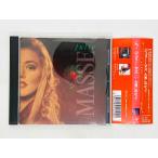  быстрое решение CD Jeury -* форель / солнце . направление .../ Julie Masse с поясом оби SCP-1001 X11