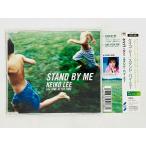  быстрое решение CD Kei ko* Lee / подставка *bai*mi-/ KEIKO LEE / STAND BY ME с поясом оби SICP 869 I03