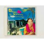  быстрое решение CDba ключ белый одна сторона / Hawaiian * память SINCE1968-2002 / Buckie Shirakata &amp; His Aloha Hawaiians &amp; Junior записано в Японии TECE-30298 U02