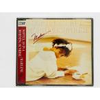  быстрое решение CD морской / утро день. ...... краб / MARLENE / SOFTLY, AS IN A MORNING SUNRISE записано в Японии CSCL 1309 Z27