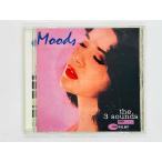  быстрое решение CDs Lee *saunz/m-z/ The Three Sounds / Moods записано в Японии TOCJ-6482 Z60