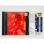  быстрое решение CDlaveru болеро / Испания сумасшествие поэзия искривление /la* Val s др. ro Lynn *maze-ru палец ., Франция страна . оркестровая музыка .Ravel Maazel с поясом оби SRCR 2678 S05