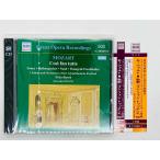 即決2CD 未開封 モーツァルト / 歌劇「コシ・ファン・トゥッテ」 / ブッシュ指揮 / Mozart / Busch ヨーロッパ 帯付き 8.110280-81 U04