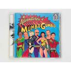  быстрое решение CD THE ADVENTURES OF MUMBO GUMBO Vol.1 RR005 Y48