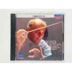  быстрое решение CD [ язык ho i The -]. искривление wa-gna- название . сборник /shoruti палец ./ Wagner / Solti записано в Японии FOOL-23014 Z47