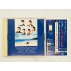  быстрое решение CD..,..... голос / оригинал * саундтрек /giru* Gold нагрудник n/ с поясом оби APCE-5412 X44