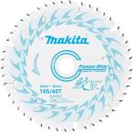 マキタ(makita) チップソー 鮫肌 プレミアムホワイトチップソー 外径165mm 刃数45P A-64353