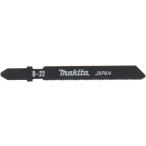 マキタ(makita) ジグソーブレード 金属(プラスチックも可)用 B-22 A-15877 全長 75mm 5枚入り 金属・金属サイディング用