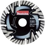 マキタ タフウェーブダイヤモンドホイール 105mm A-48