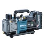マキタ(makita) 充電式真空ポンプ VP001GZ 40Vmax 到達真空度3Pa 排気速度2CFM 57L/分 2段式 本体のみ バッテリ別売 空調 エアコン