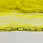  водный kalas..go Minette -слойный .(....) нержавеющая сталь . есть 4mm маленький сеть .. предотвращение упаковочный пакет есть простота установки 2×3m 3.4