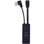 村上被服 鳳凰 P4 ペルチェベスト用 スイッチ 冷暖対応 ペルチェ式ベストシリーズ対応