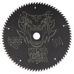 山真製鋸（YAMASHIN）MAT-KT-255S キングタイガースライド 255x2.8x80P スライドマルノコ用 外径:255mm