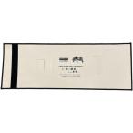 ニックス(KNICKS) BA-3139H 4号帆布生地 電工バケツ用自立アタッチメント 24oz 高耐久 軽量 底面補強 開口部硬質材入り プロ仕様 KNICKS