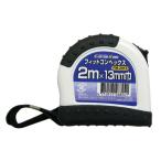CUSTOM KOBO フィットコンベックス 2.0m×13mm FM-2013 指にフィットしやすいラバー付