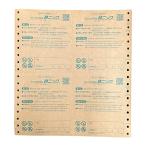 HiSAGO ржавчина nik... антикоррозийный бумага немного количество ржавчина предотвращение сиденье 20 листов ввод 210×228mm KPB001S