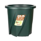 大和プラスチック 根はりポット 30型 スリット構造 ダークグリーン 野菜・果樹栽培用 10L 容量10L