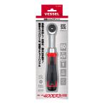 ベッセル(VESSEL) 電動スリムラチェット No.400ER3 電動×手動で、整備作業は新次元に 4907587035103