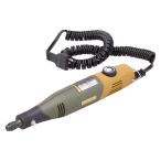 PROXXON(プロクソン) ミニルーター MM50N 12V ラバーグリップ No.28515-N 消費電力20W 長さ210mm