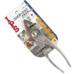 五十嵐プライヤー(IPS) コンビネーションプライヤ JIS規格品 ローレットタイプ 150mm PL-150 4953880132124