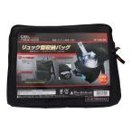 DBLTACT рюкзак type место хранения сумка DT-RS-BK большая вместимость 30L. рюкзак type место хранения сумка 