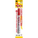 祥碩堂 ペイントマーカー 中字 剛芯 袋入り 赤 SPP4 屋外作業やハードな環境に