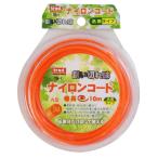 trad ナイロンコード 丸型2.4mm 10m TN-1 樹木・壁際・コンクリートまわりの草刈に