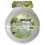 trad ナイロンコード 四角型2.4mm 10m TN-4 樹木・壁際・コンクリートまわりの草刈に