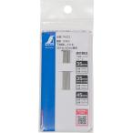 シンワ測定 消耗品 替針 10本入 下地探シ ドコ太 35mm・45mm兼用 79022