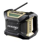 HiKOKI высокий ko-ki беспроводной радио UR18DA(NNB) песочный бежевый FM AM Bluetooth4.2 соответствует 