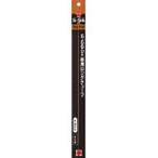 呉工業 KURE CRC 5-56 DX専用 ロングステンレスチューブ 30cm 噴射用 ロングチューブ 専用部品 5-56 DXの狭い箇所への噴射