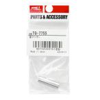 太洋電気産業 替スペーサー TQ-77SS ステンレス 耐食 耐久 補修用 汎用 取付簡単 屋外対応 電気機器 配線 配管 ネジ間隔調整 錆びにくい