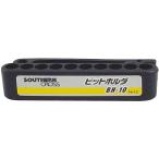 SOUTHERN CROSS ビットホルダ BH-10 ドライバビットの収納に パオック