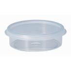 BeHAUS スチロール丸型V式 浅型 50ml V-1 粉末や錠剤などの保存に 新潟精機