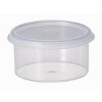 BeHAUS スチロール丸型V式 深型 85ml V-7 粉末や錠剤などの保存に 新潟精機