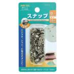 FAMILY TOOL(ファミリーツール) スナップ玉12組スナップ10mm ニッケル イチネンアクセス 51400