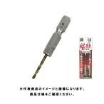 SK11(藤原産業) 六角軸 チタン 鉄ドリル 極短 8.5mm メチャみじ 1本