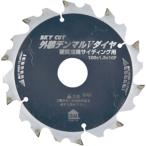 ハウスBM DMVD-10010 1枚 外径100mm/刃数10 外装デンマルＶダイヤ 硬質窯業サイディング用