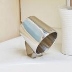 セーブ・インダストリー うがいカップ SV-7176 二重構造・鏡面仕上げ 小ぶりサイズ 重量90g