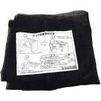  большой талон (DAIKEN) мусор сбор . сеть модель опция замена сеть комплект CKA16BNSET 1600x3000 CKA-1612-B/1616-B соответствует 