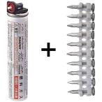 マキタ(makita) ピンガスセット品3119 F-60604【19mm】高強度コンクリート用 (1箱)1000本(1連10本×100連)+専用ガス缶1本