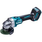 マキタ(makita) GA001GZ 100mm充電式グラインダー 40V 【本体のみ】【3193】
