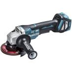 マキタ(makita) GA518DZ 充電式ディスクグラインダー 本体のみ 18V (125mm) パドルスイッチ 無線連動対応
