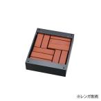 Nasta(ナスタ) 宅配ボックス Nasta Box LIGHT Lサイズ用 幅木 マットブラック KS-TL05-FH115-L-MAK