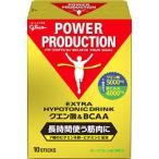 グリコ クエン酸&BCAA 10スティック