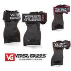 【メーカー直輸入　正規品】バーサグリップ（プロ）ブラック・ピンク・アーミー パワーグリップ  筋トレ VERSA GRIPPS ネコポス送料無料