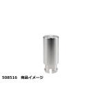シフトブーツストッパー　日野大型/中型用